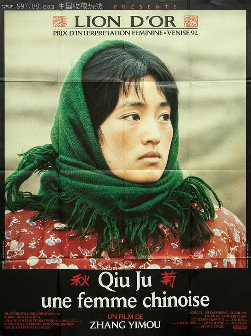 恒丰银行转账还款小票做假的